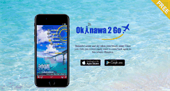 Desktop Screenshot of en.okinawa2go.jp
